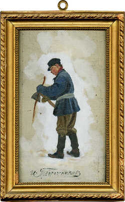 Фигура мальчика 